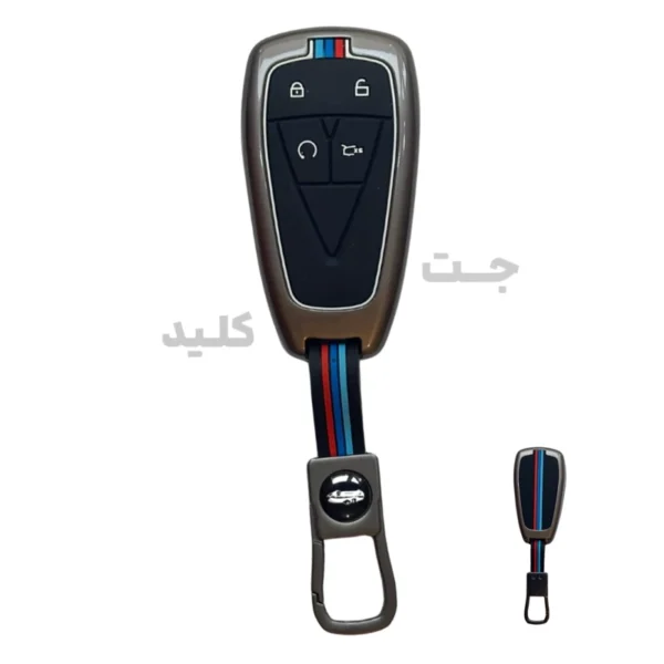 کاور فلزی سوییچ چانگان Cs 35